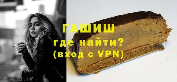 кокаин VHQ Абаза