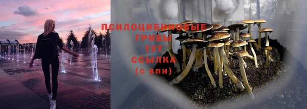 марки nbome Нея
