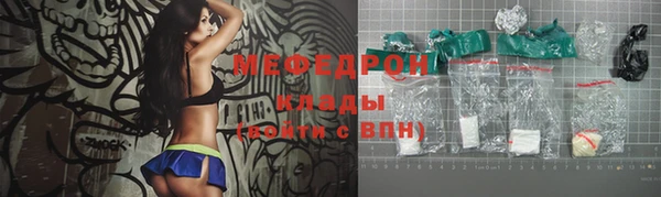 гашик Нефтегорск