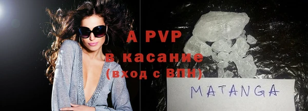 хмурый Абдулино