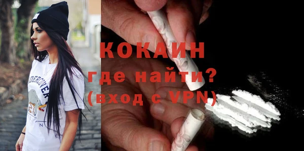 марки nbome Нея