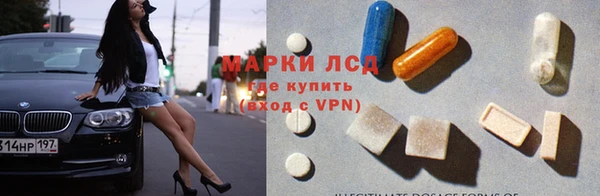 хмурый Абдулино