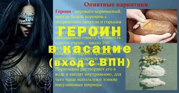 хмурый Абдулино