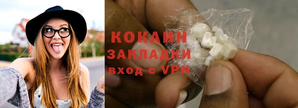 гашик Нефтегорск
