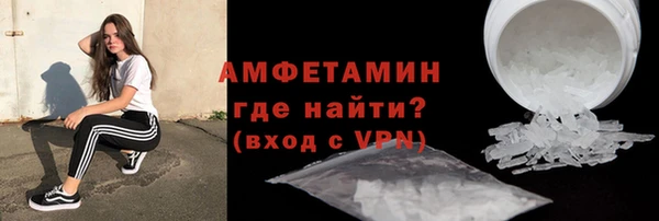 хмурый Абдулино