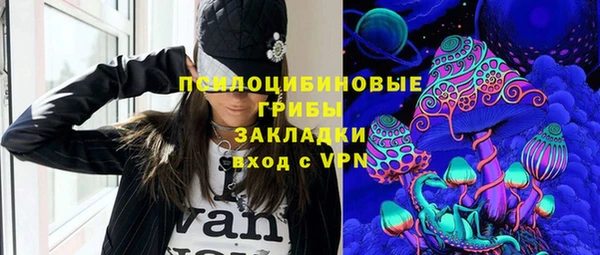 хмурый Абдулино