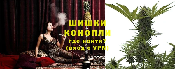 кокаин VHQ Абаза