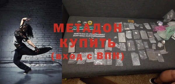 марки nbome Нея