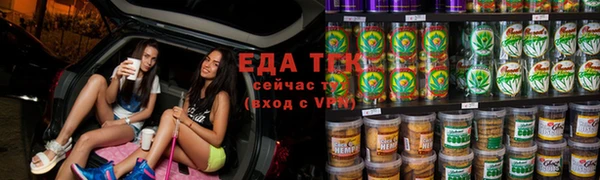 кокаин VHQ Абаза