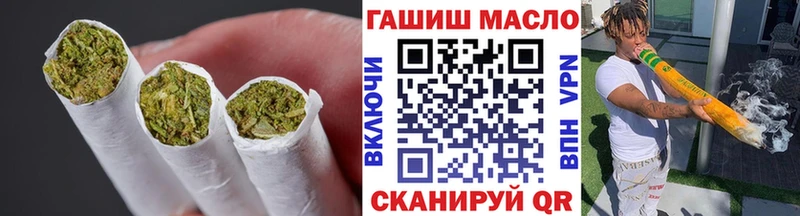 Дистиллят ТГК вейп с тгк  Советск 